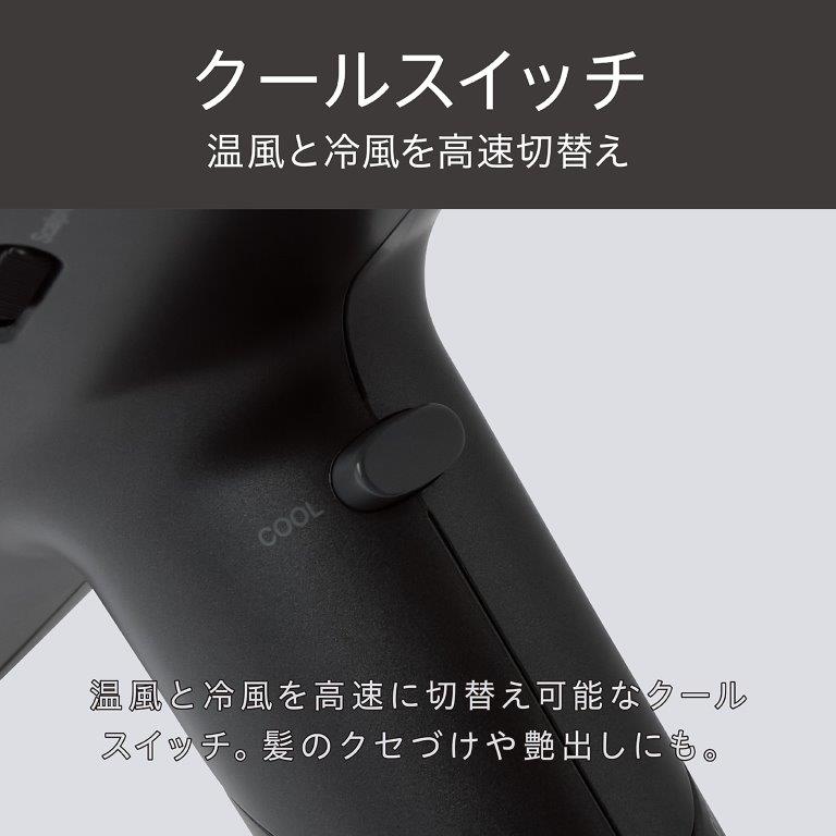 �����Ɨ╗���ȒP�ɐؑւ�����N�[���X�C�b�`����