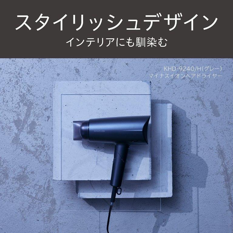 �C���e���A�ɓ���ރX�^�C���b�V���ȃf�U�C��