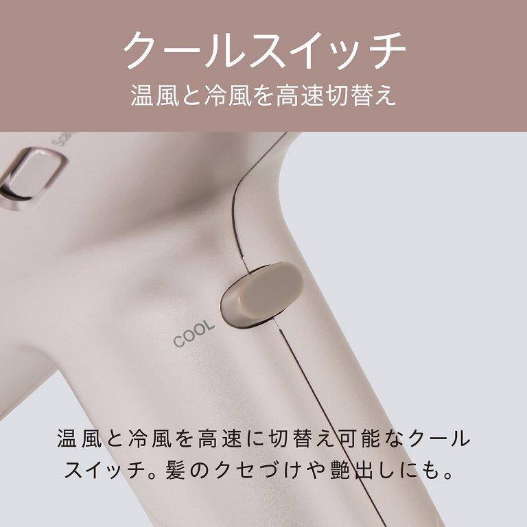 �����Ɨ╗���ȒP�ɐؑւ�����N�[���X�C�b�`����