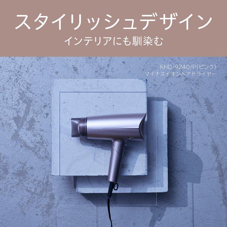 �C���e���A�ɓ���ރX�^�C���b�V���ȃf�U�C��