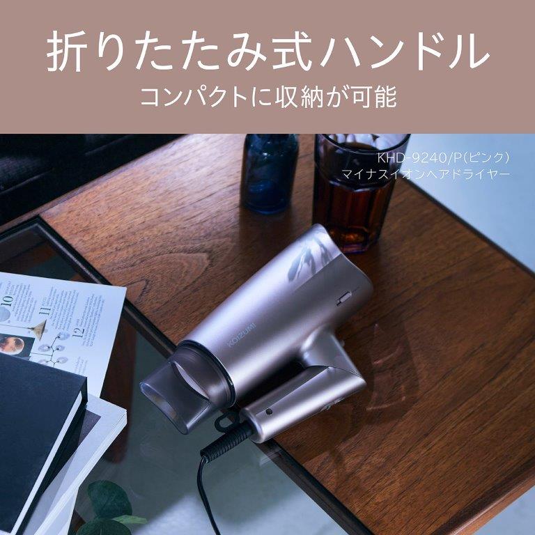 �R���p�N�g�Ɏ��[���\