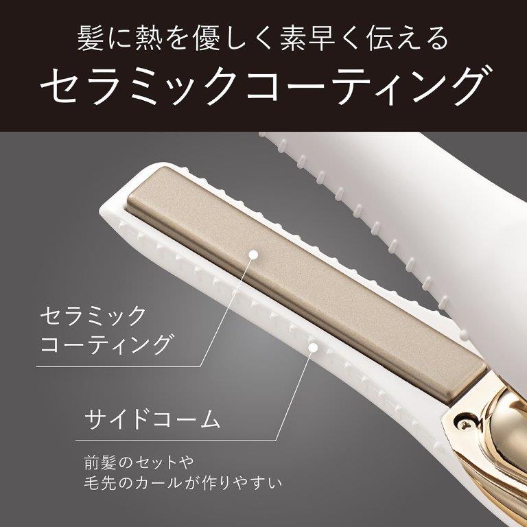 �T�C�h�R�[���t���ŃZ�b�g��ѐ�̃J�[�������₷��