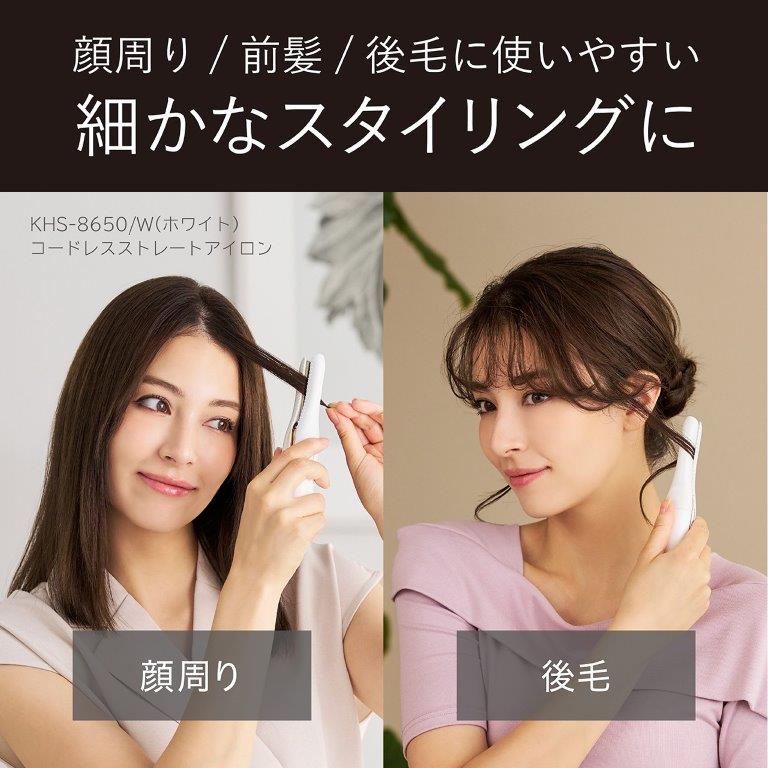 �����ȂǍׂ₩�ȃX�^�C�����O�ɑ劈��ȃv���[�g��10mm