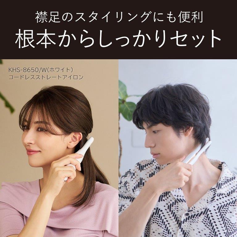 �X�����ȃv���[�g���Ȃ̂ō��{����̃Z�b�g�ɂ��g���₷��