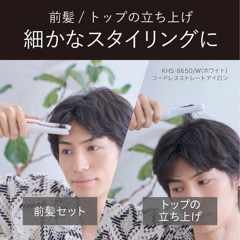 �R���p�N�g�T�C�Y�Ȃ̂Œj���̕��̃X�^�����O�ɂ��҂�����