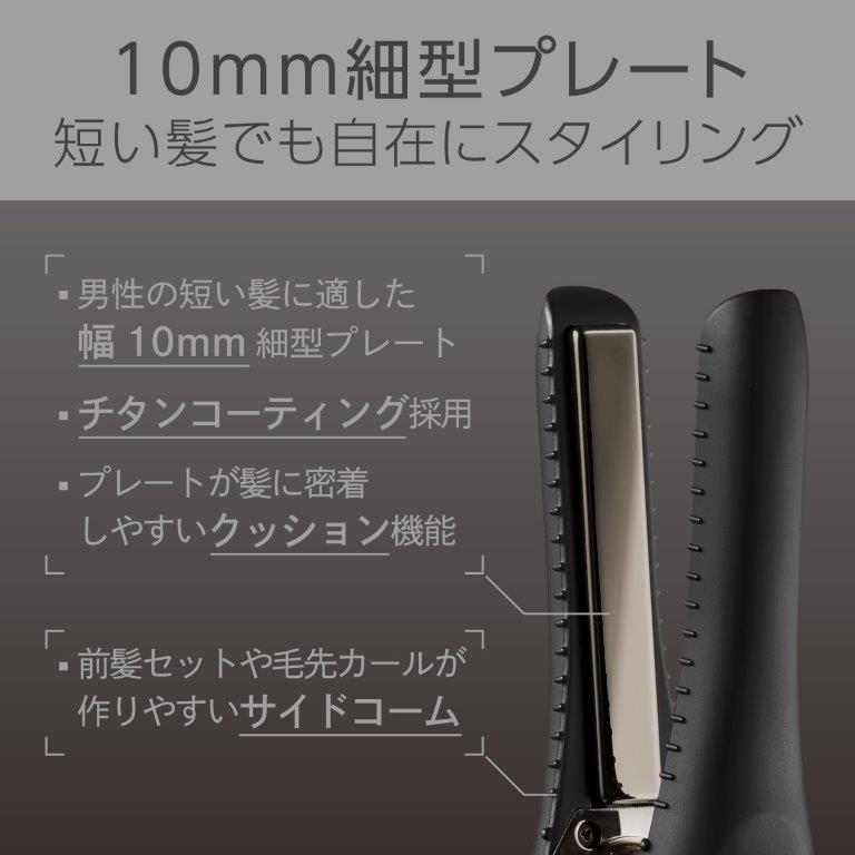 �N�b�V�����v���[�g���ڂŒj���̑������ɖ������₷���A��������X�^�C�����O