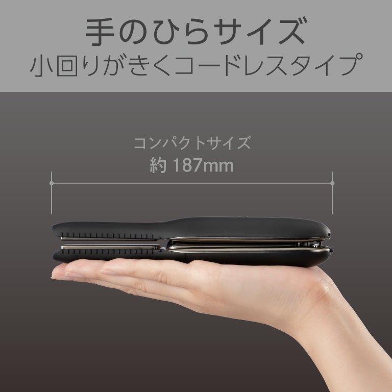 ��187mm�̃R���p�N�g�T�C�Y�{�L���b�v�t���Ȃ̂ŁA�C�y�Ɏ����^�тł��܂�