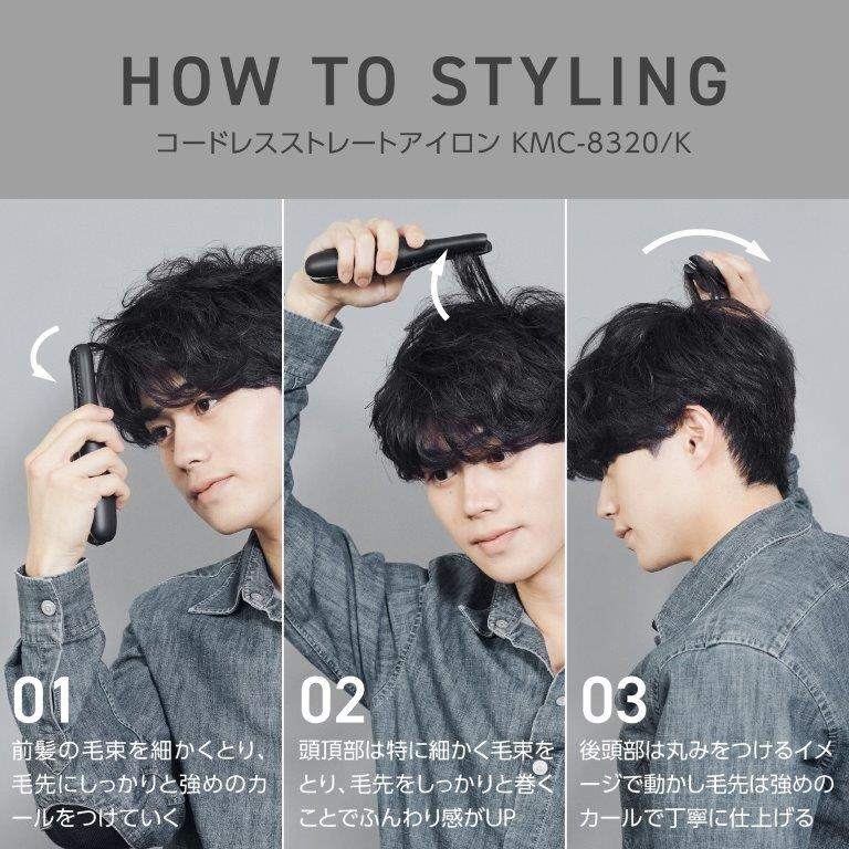 �ѐ���A�����W���₷�����E���h�{�f�B�ŁA�ȒP�ɃX�^�C�����O