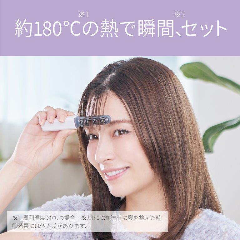 �R�[�����o�ŃT�b�ƑO���̂������ł���I