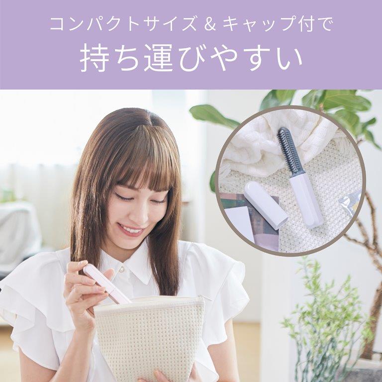 �L���b�v�t���Ŏ����^�т��₷��