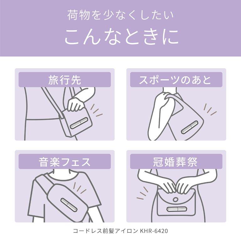 �^���̂��Ƃ⊥�����Վ��ɂ�����B�R���p�N�g�Ȃ̂Ń|�[�`�ɂ��������Ⴂ�܂�