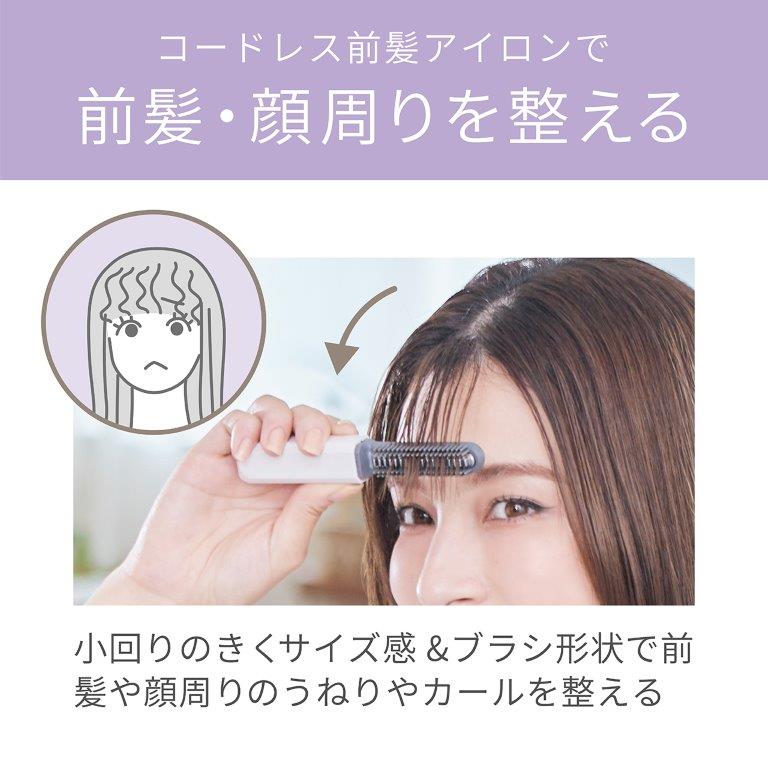 �����̂����T�C�Y�����u���V�`��Ńg�����h�̃V�[�X���[�o���N���ȒP�ɍ��܂��I