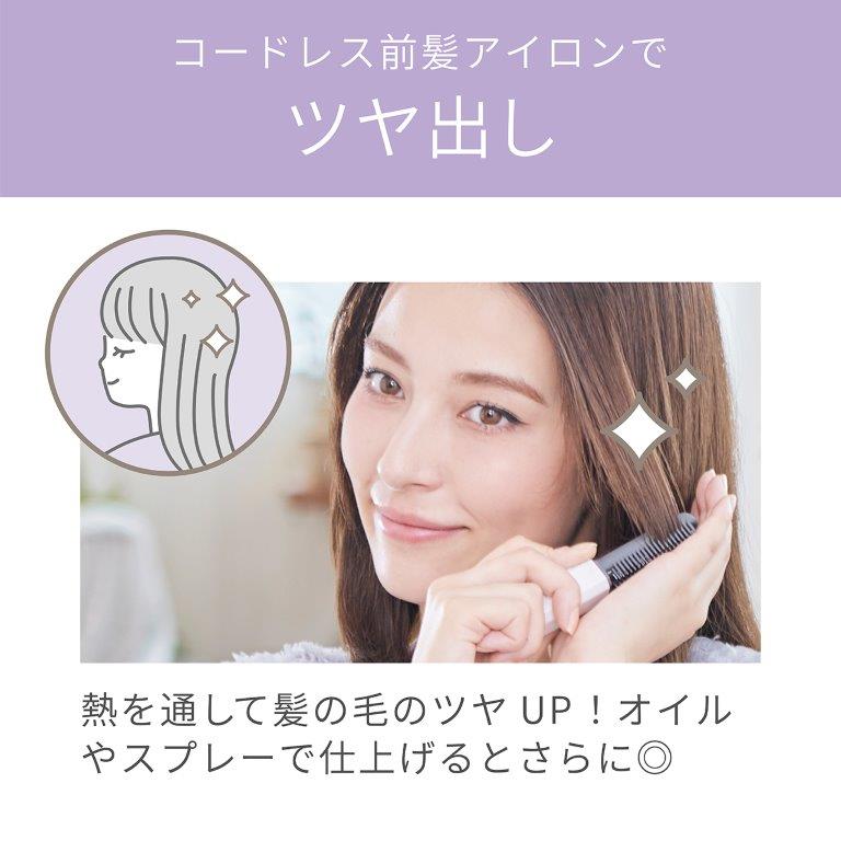 �M��ʂ��Ĕ��̖т̃c��UP�ɂ��g���܂�