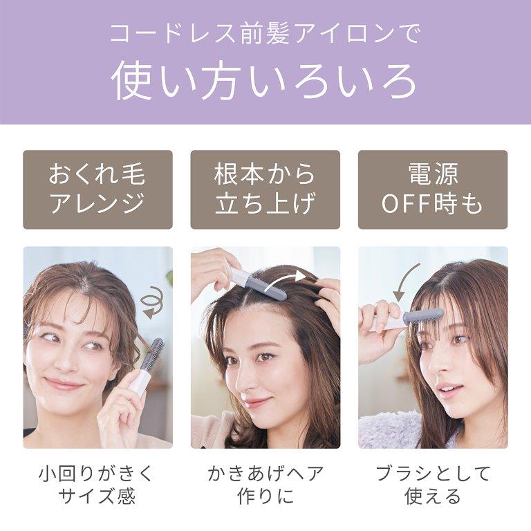 �d��OFF�����u���V�Ƃ��Ďg���܂�