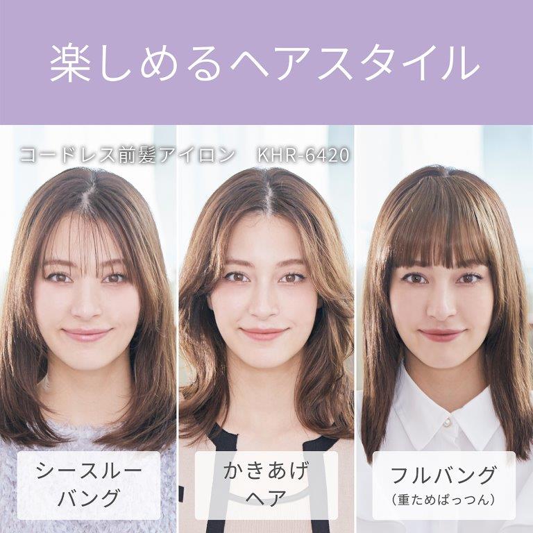 �X�^�C�����O����ł��܂��܂ȑO�����y���߂܂�