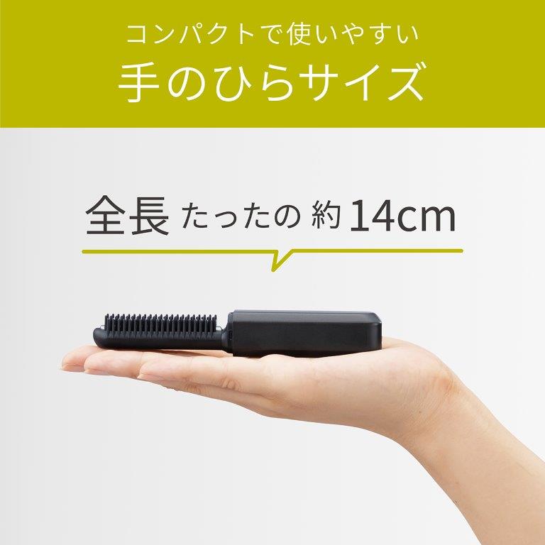 �S����������14cm�ŊO�o��◷�s��ɂ��C�y�Ɏ����Ă�����