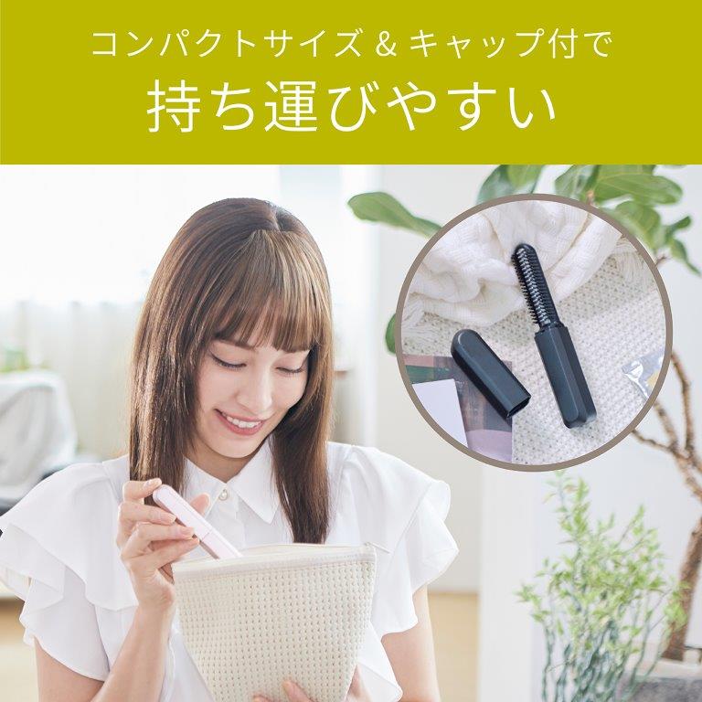 �L���b�v�t���Ŏ����^�т��₷��