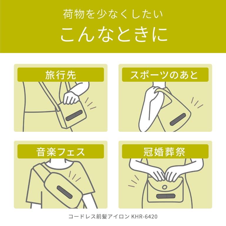 �^���̂��Ƃ⊥�����Վ��ɂ�����B�R���p�N�g�Ȃ̂Ń|�[�`�ɂ��������Ⴂ�܂�