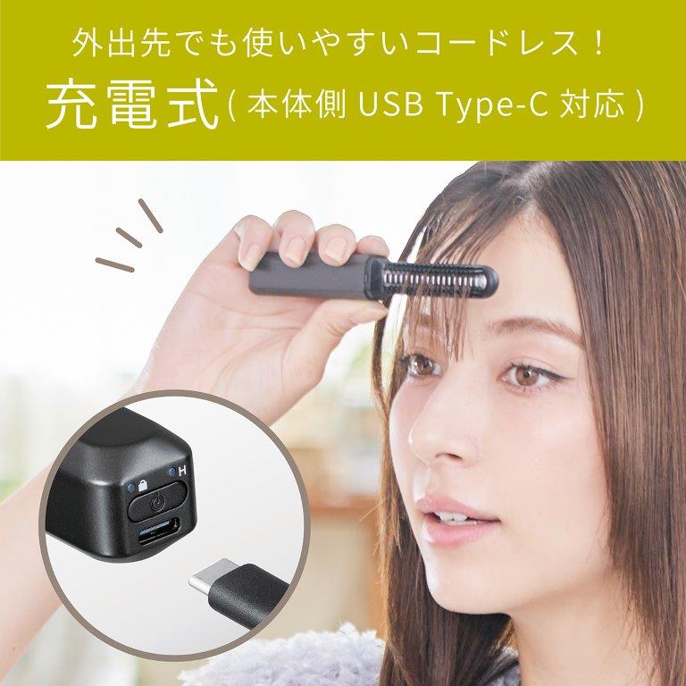 �[�d���Ԗ�2���ԂŎg�p�\���Ԗ�15���B�O�������̂������Ȃ畡����g���鎞�Ԃł��B