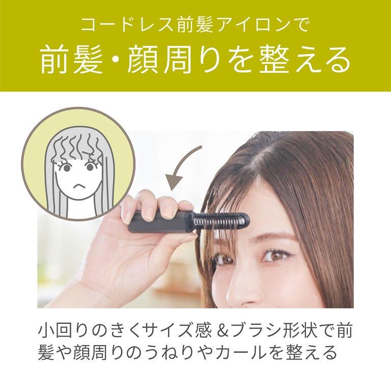 �����̂����T�C�Y�����u���V�`��Ńg�����h�̃V�[�X���[�o���N���ȒP�ɍ��܂��I