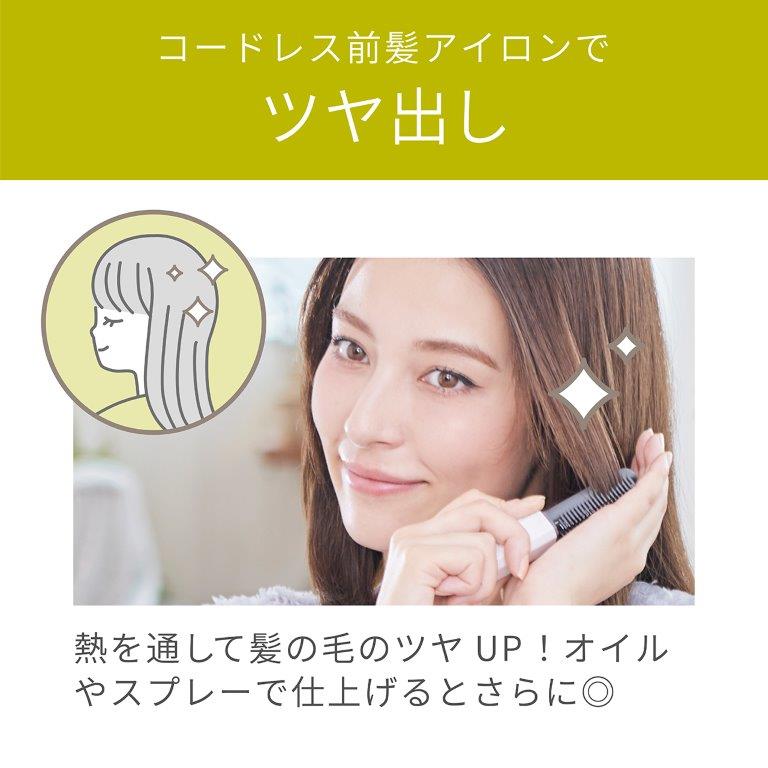 �M��ʂ��Ĕ��̖т̃c��UP�ɂ��g���܂�