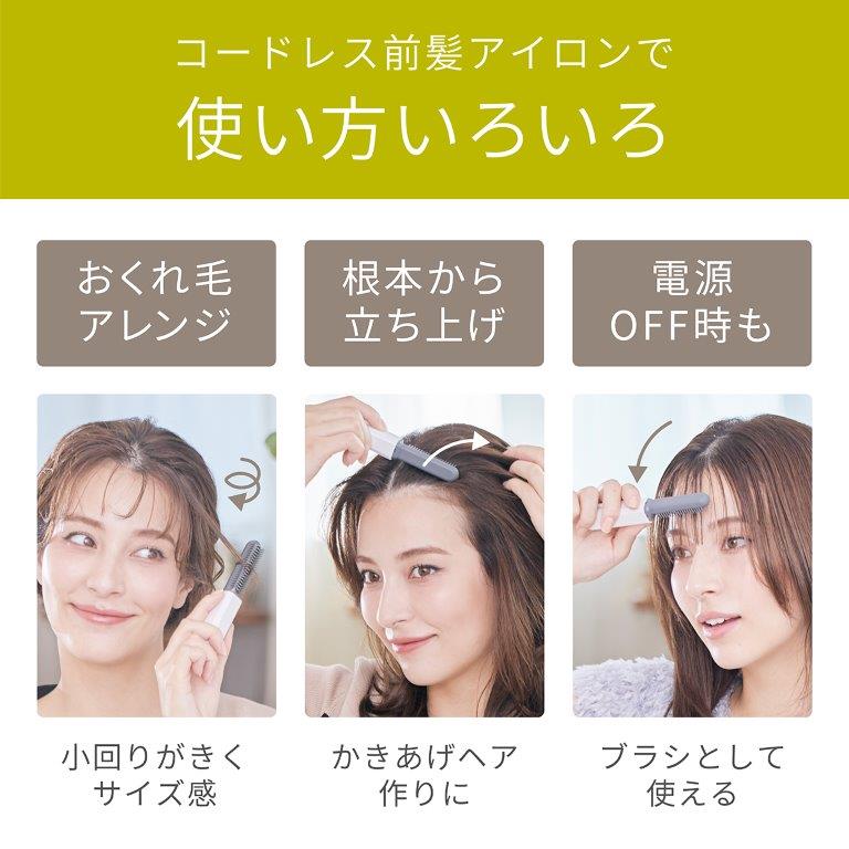 �d��OFF�����u���V�Ƃ��Ďg���܂�