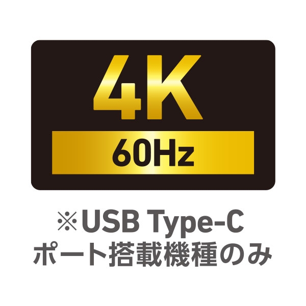 �ő�4K(3840&times;2160px)/60Hz�̉𑜓x�Ή�