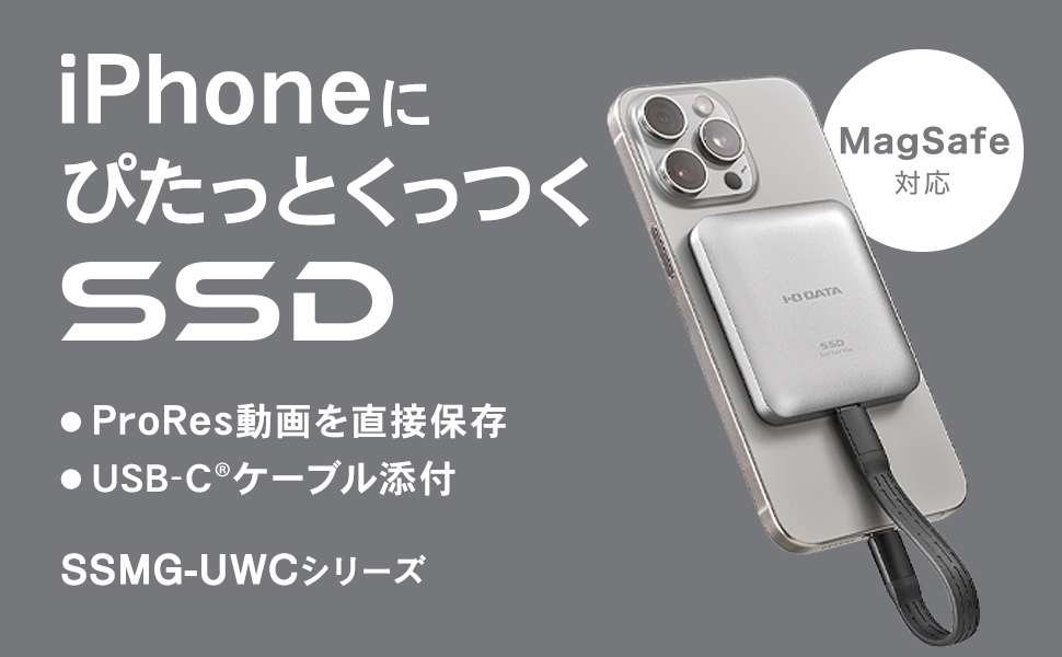 iPhone�ɂ҂����Ƃ�����SSD