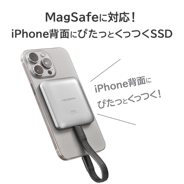 MagSafe�ɑΉ��IiPhone�w�ʂɂ҂����Ƃ�����SSD