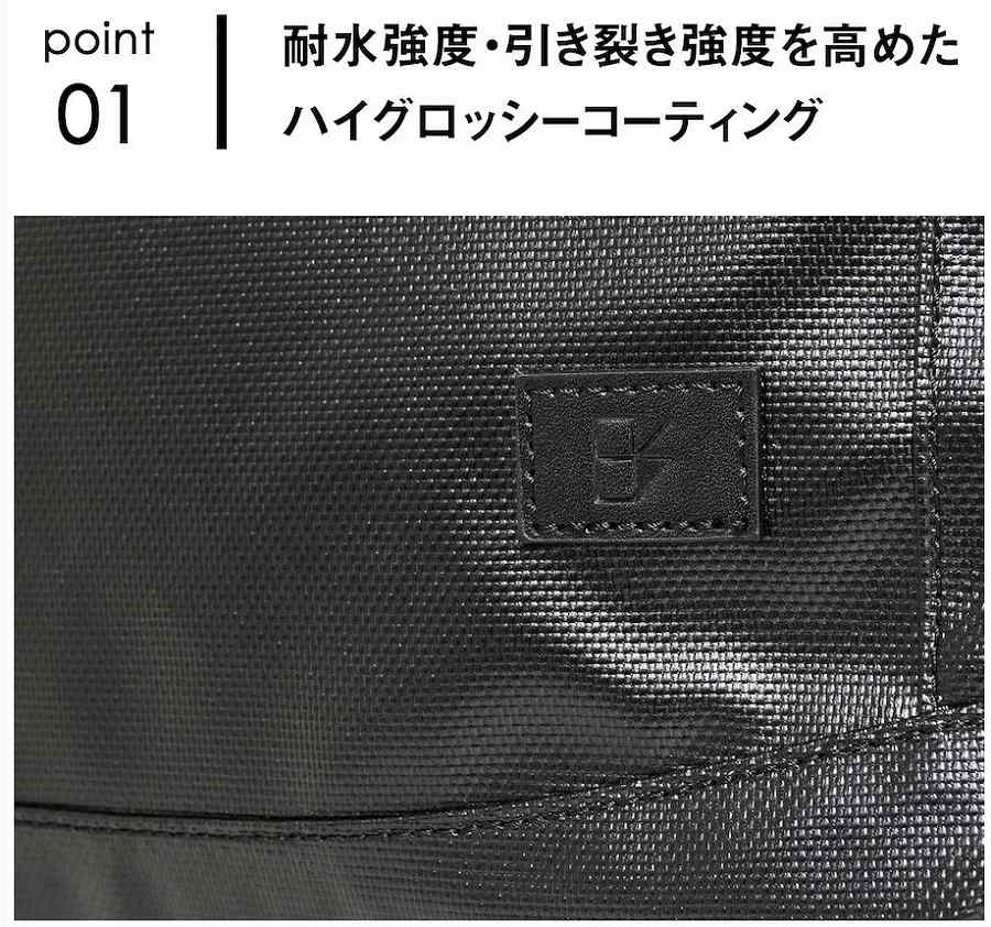 �ϐ����x�E�����􂫋��x�����߂��n�C�O���b�V�R�[�e�B���O