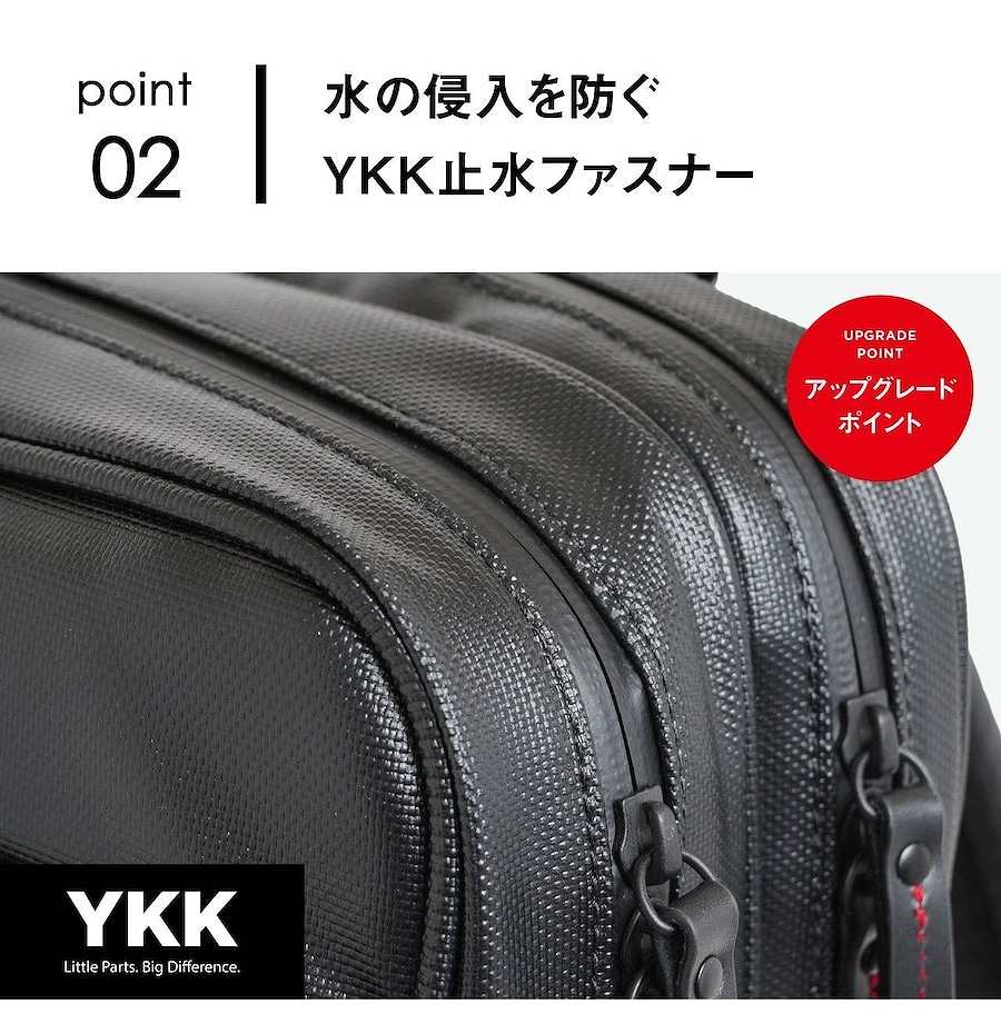 ���̐N����h��YKK�~���t�@�X�i�[
