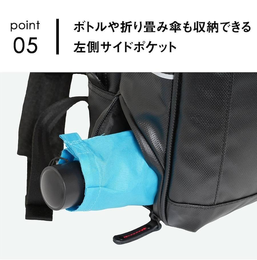 �{�g����܂肽���ݎP�����[�ł��鍶���T�C�h�|�P�b�g