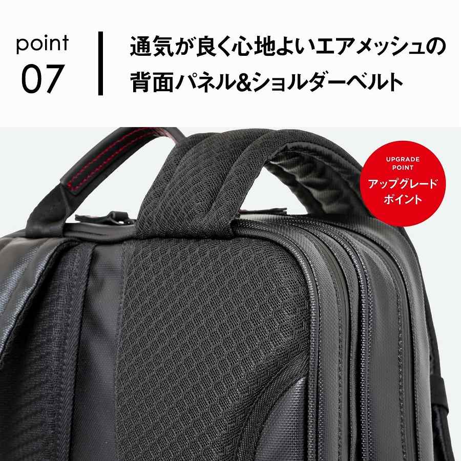 �ʋC���ǂ��S�n�悢�G�A���b�V���̔w�ʃp�l�����V�����_�[�x���g