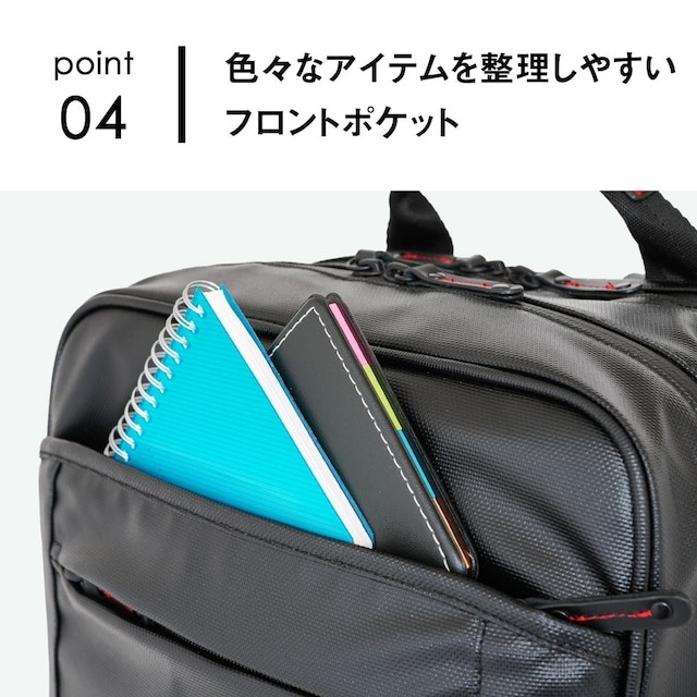 �F�X�ȃA�C�e���𐮗����₷���t�����g�|�P�b�g