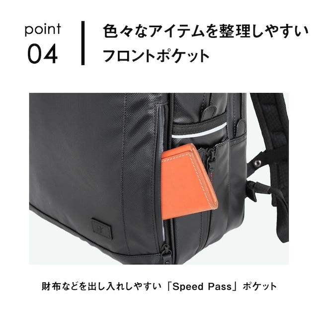 ���z�Ȃǂ��o�����ꂵ�₷���uSpeed Pass�v�|�P�b�g