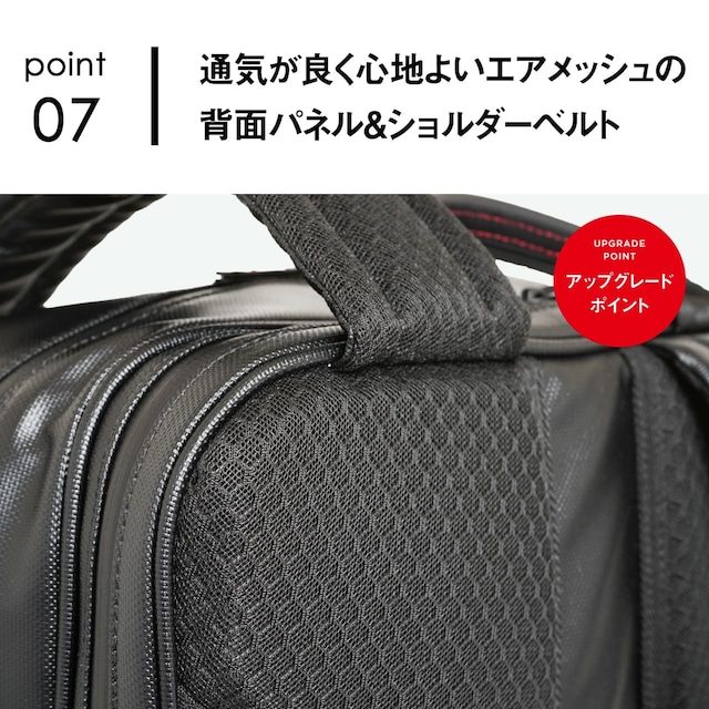 �ʋC���ǂ��S�n�悢�G�A���b�V���̔w�ʃp�l�����V�����_�[�x���g