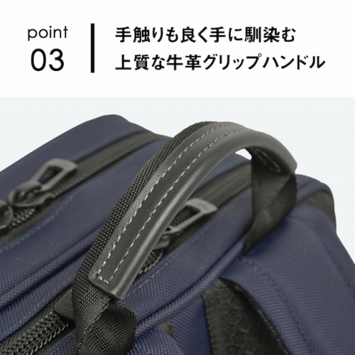 ��G����ǂ���ɓ���ޏ㎿�ȋ��v�n���h��