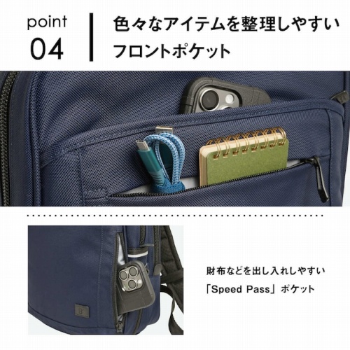 �F�X�ȃA�C�e���𐮗����₷���t�����g�|�P�b�g