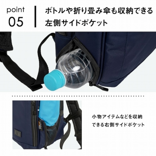 �{�g����܂��ݎP�����[�ł��鍶���T�C�h�|�P�b�g