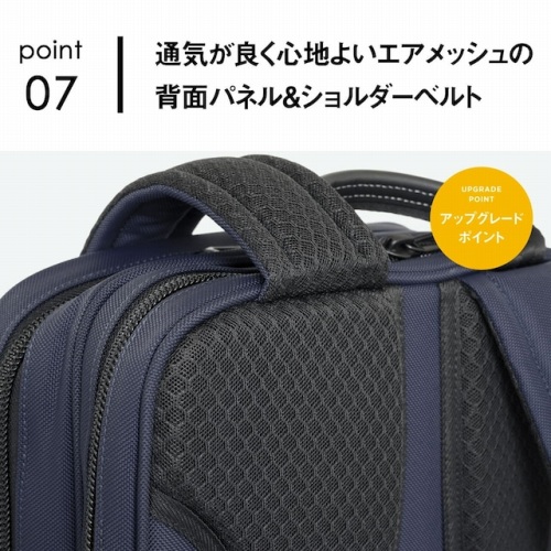 �ʋC���ǂ��S�n�悢�G�A���b�V��