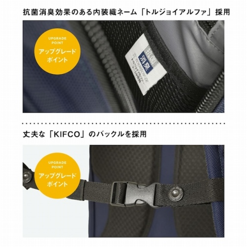 �R�ۏ��L���ʂ̂�������D�l�[���u�g���W���C�A���t�@�v�̗p