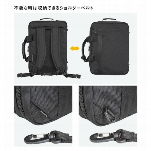 �s�v�Ȏ��͎��[�ł���V�����_�[�x���g