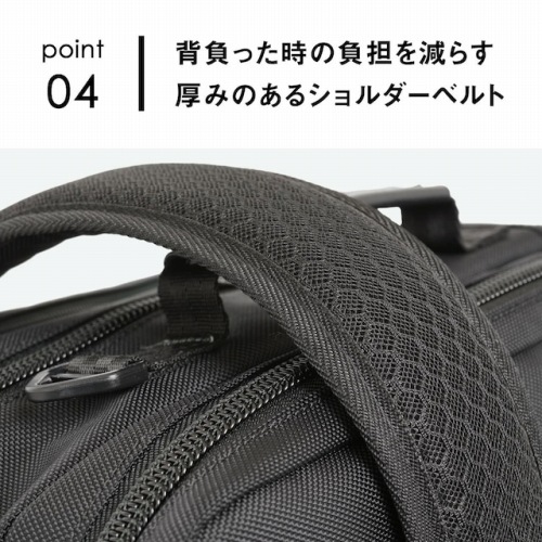 �w���������̕��S�����炷���݂̂���V�����_�[�x���g