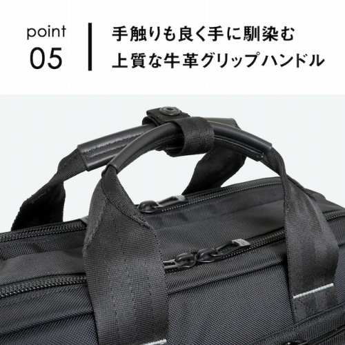 ��ɓ���ޏ㎿�ȋ��v�n���h��