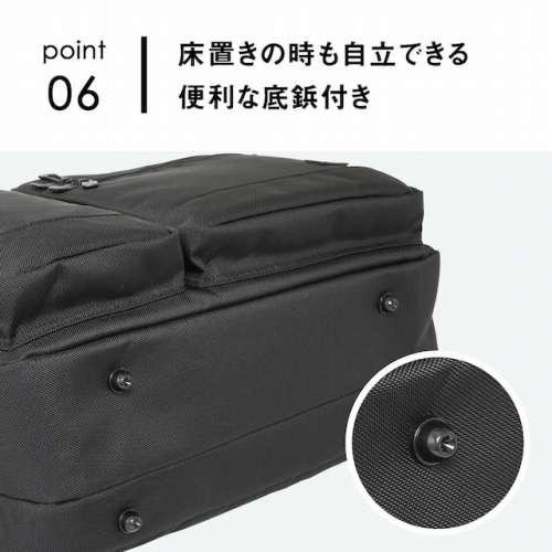 ���u���̎��������ł���֗��Ȓ�e�t��