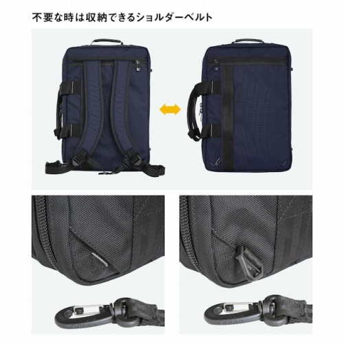 �s�v�Ȏ��͎��[�ł���V�����_�[�x���g