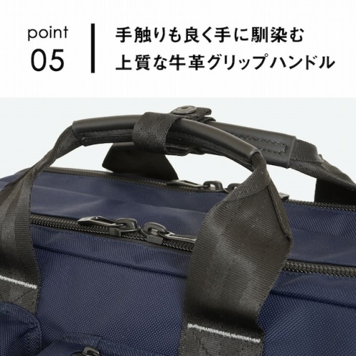 ��G����ǂ���ɓ���ޏ㎿�ȋ��v�n���h��