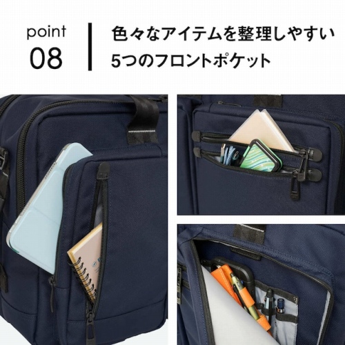 �F�X�ȃA�C�e���𐮗����₷��5�̃t�����g�|�P�b�g