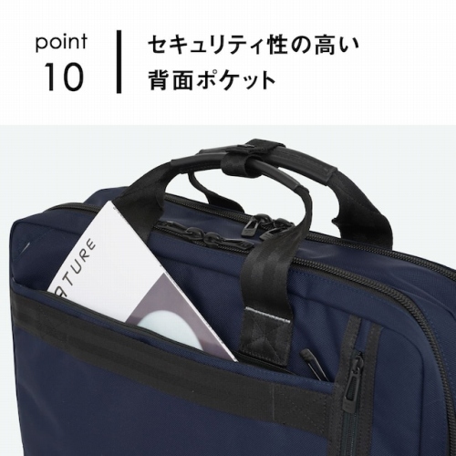 �Z�L�����e�B���̍����w�ʃ|�P�b�g