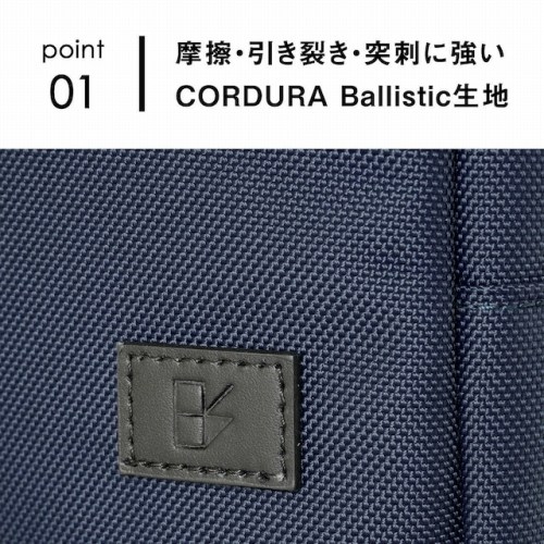 ���C�E�����􂫁E�ˎh�ɋ���CORDURA Ballisttic���n